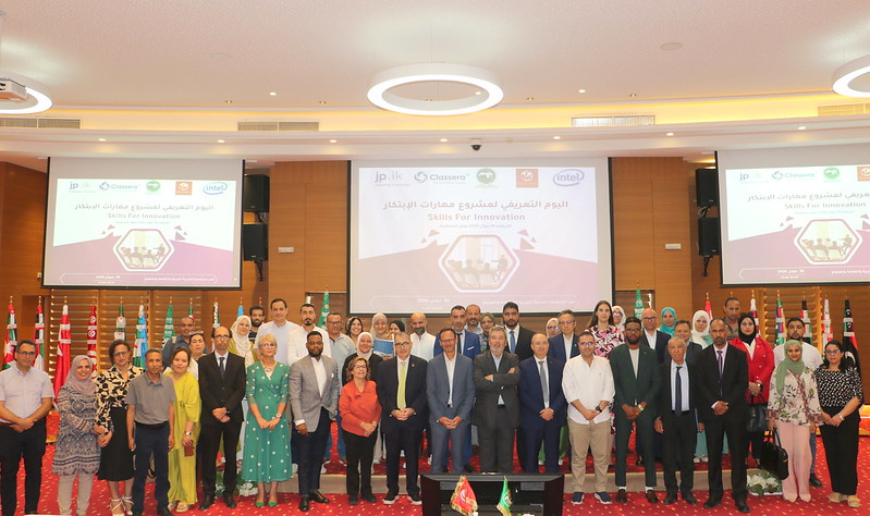 واجهة المنزل الذكي